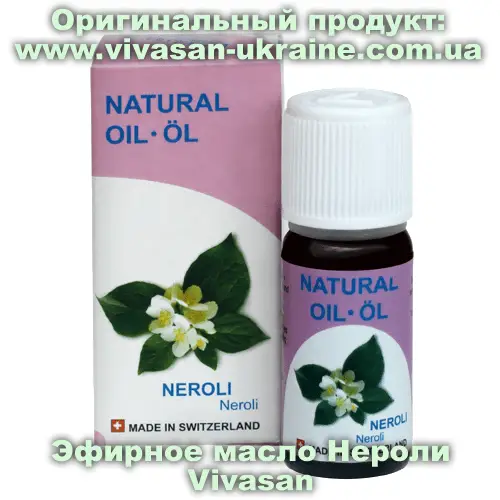 Эфирное масло Нероли 10 мл, Vivasan, Швейцария. Органические эфирные масла