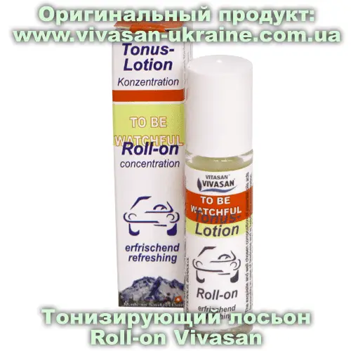 Тонизирующий лосьон Roll-on 9 мл, Vivasan, Швейцария. Ароматерапия
