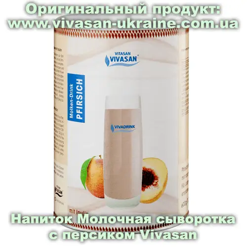 Напиток молочная сыворотка с персиком Vivasan