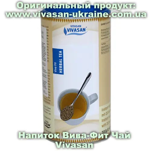 Травяной чай Вива Фит