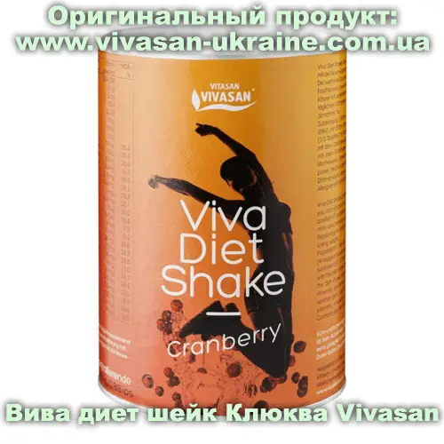 Вива диет шейк Клюква Vivasan