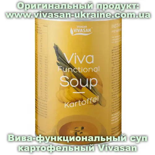Вива-функциональный суп картофельный Vivasan