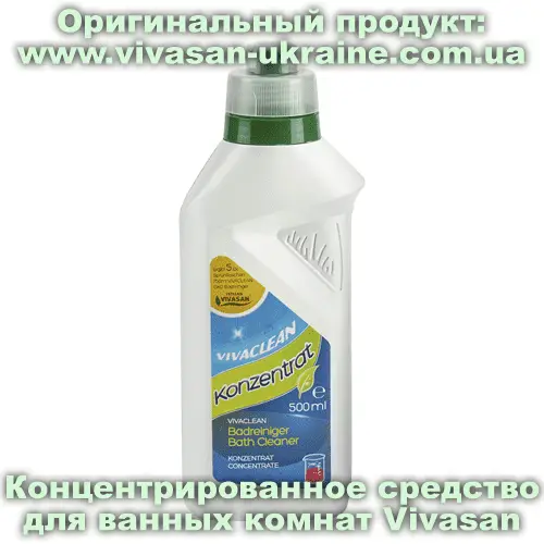 Концентрированного средства для ванных комнат Vivasan