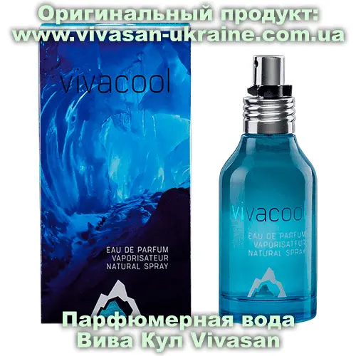 Парфюмерная вода Viva Cool Vivasan