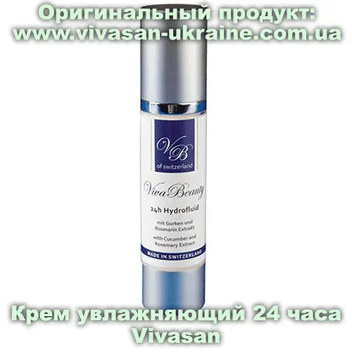 Крем увлажняющий 24 часа серии Вива Бьюти / VivaBeauty