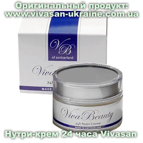 Крем питательный Нутри-крем/NutriCreme 24 часа серии Вива Бьюти/VivaBeauty Vivasan