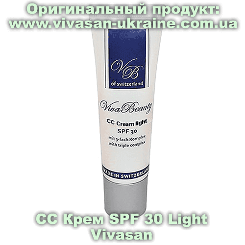 CC Крем SPF 30 Light (светлый) серии Вива Бьюти Vivasan