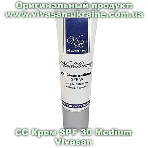 CC Крем SPF 30 Medium (средний) серии Вива Бьюти Vivasan