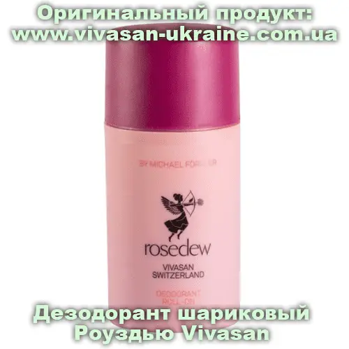 Дезодорант шариковый Роуздью / Rosedew Vivasan