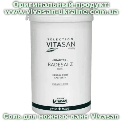 Соль для ножных ванн Vivasan Соль для ножных ванн Vivasan