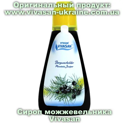 Сироп можжевельника / Mountain Juniper 470 г, Vivasan, Швейцария. Мультивитаминные напитки