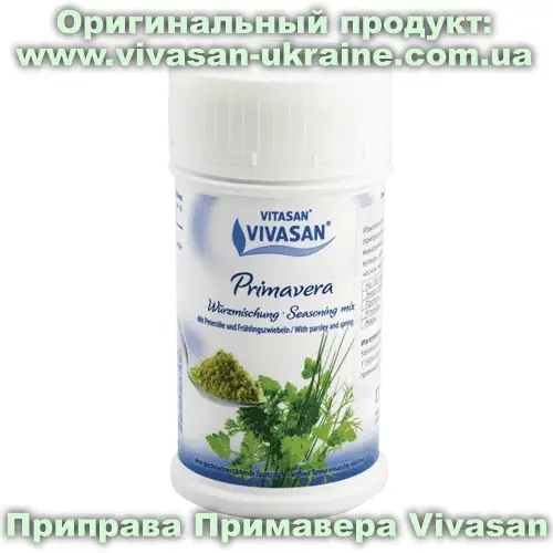 Приправа Примавера весенняя 120 г, Vivasan, Швейцария. Здоровое питание