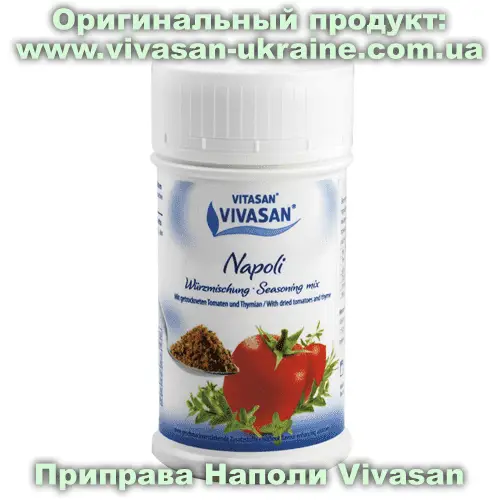 Приправа Наполи неаполитанская 150 г, Vivasan, Швейцария. Здоровое питание