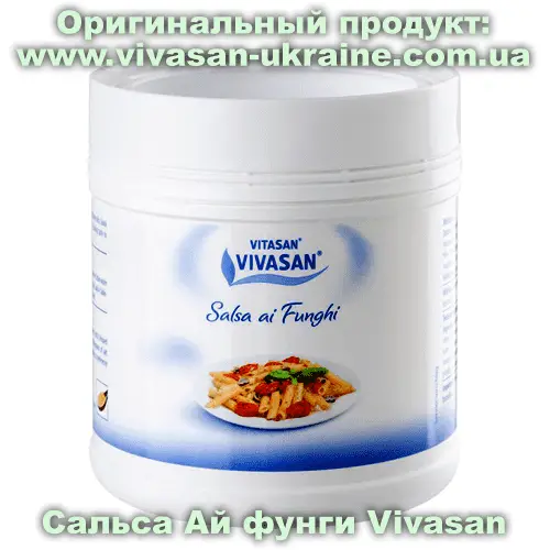 Сальса Ай фунги грибная 400 г, Vivasan, Швейцария. Здоровое питание