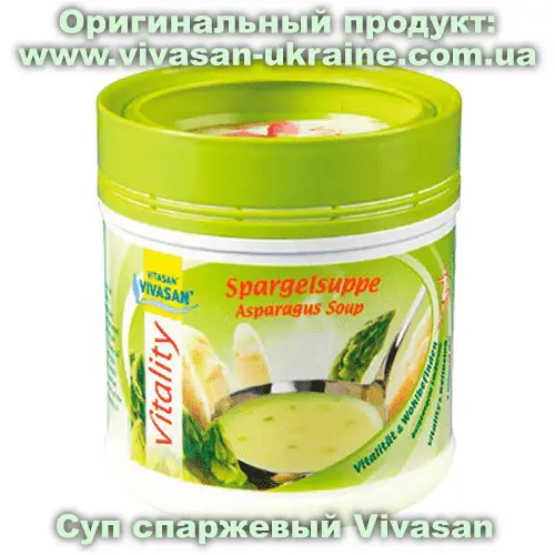 Суп спаржевый 250 г, Vivasan, Швейцария. Здоровое питание