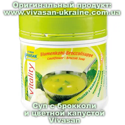Суп из брокколи и цветной капустой 250 г, Vivasan, Швейцария. Здоровое питание