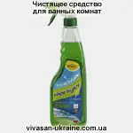 Чистящее средство для ванных комнат Vivasan