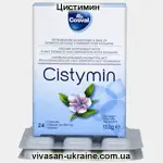 Цистимин/Cistymin Vivasan