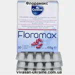 Флорамакс/Floramax Vivasan