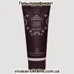 Гель-пурификант Vivasan для глубокой очистки