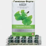 Гинколин/Ginkolin Vivasan