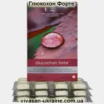 Глюкохон Форте/Glucochon forte Vivasan