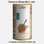 Травяной чай Вива Фит