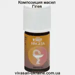 Композиция 100% Гигея (Hygeia) Vivasan