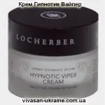 Крем регенерирующий 24 часа Гипнотик Вайпер/Hypnotic Viper Vivasan