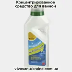 Концентрированное средство для ванных комнат Vivasan