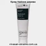Крем Чайне дерево/Tea Tree Vivasan