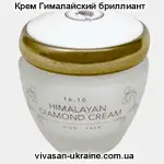 Крем Гималайский бриллиант Vivasan