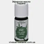 Эфирное масло ладана индийского Вивасан, Швейцария