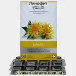 Линофит/Linofit Vivasan