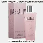 Тоник-лосьон Секрет Безмятежности Вивасан, Швейцария