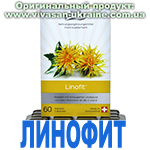 Линофит, Vivasan, Швейцария