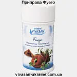 Приправа-микс Фуего/Fuego (огненная) Vivasan