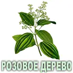 Эфирное масло розового дерева Vivasan