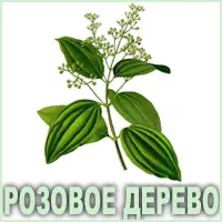 Эфирное масло розового дерева Vivasan