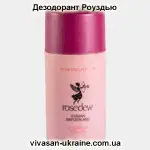 Дезодорант шариковый Роуздью / Rosedew Vivasan