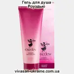 Гель для душа Роуздью / Rosedew Vivasan