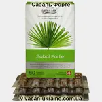Сабаль/Sabal Vivasan