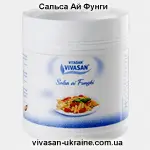 Приправа Сальса Ай фунги / Salsa ai Funghi (грибная) Vivasan