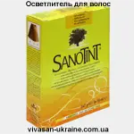 Осветлитель для волос серии СаноТинт / SanoTint Vivasan