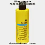 Шампунь для поврежденных волос серии СаноТинт/SanoTint Вивасан, Швейцария