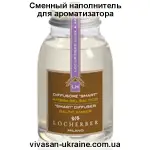 Сменный наполнитель для ароматизатора Балтийский янтарь Vivasan