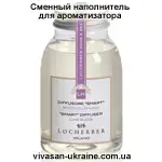 Сменный наполнитель для ароматизатора Бутоны льна Vivasan