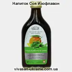 Напиток Соя Изофлавон / Soya Isoflavone Vivasan