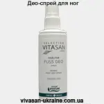 Део-спрей для ног Vivasan