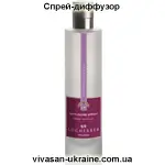 Спрей-диффузор Темная ваниль Vivasan
